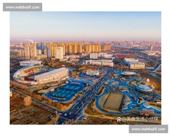 以赛场为中心,城市脉动与竞技精神的空间叙事新篇章打造多元融合公共活力地标