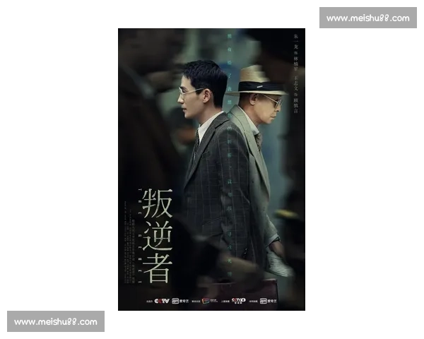 历史性突破见证荣耀时刻球队首次夺冠开启全新时代征程辉煌篇章序