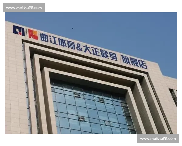 体育产业招商加盟新机遇助力品牌扩张全国渠道布局增长市场共赢