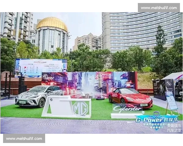 城市电竞赛事盛典：探索虚拟竞技与城市文化融合的未来发展趋势