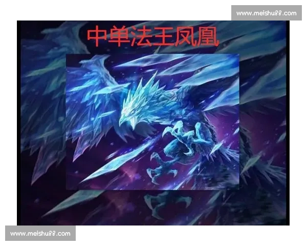 启迪系符文的奥秘解析与应用探索