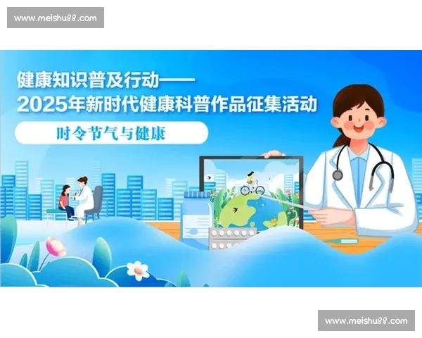 智能健康管理新时代打造个性化健康方案提升生活质量 智能健康管理新时代打造个性化健康方案提升生活质量